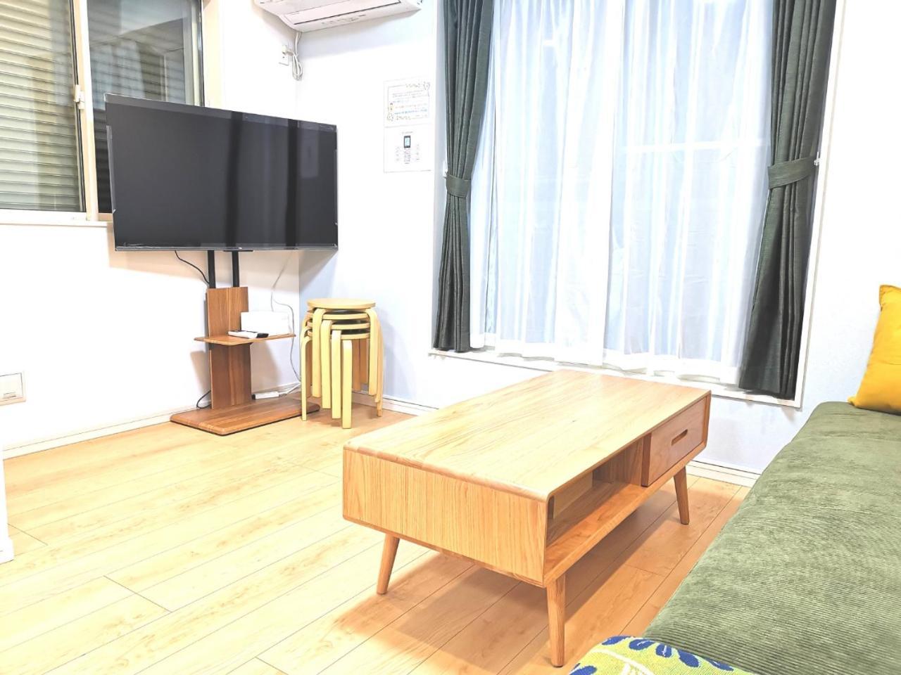 Kik House-self Check In- Will Send Number And Password * Tokio