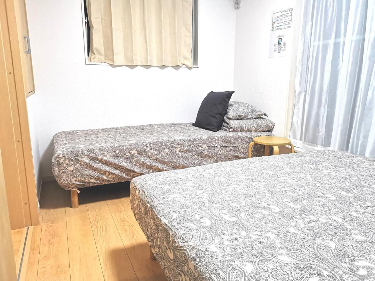 Appartement Kik House-self Check In- Will Send Number And Password