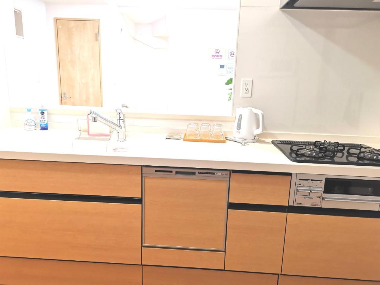 Kik House-self Check In- Will Send Number And Password * Tokio