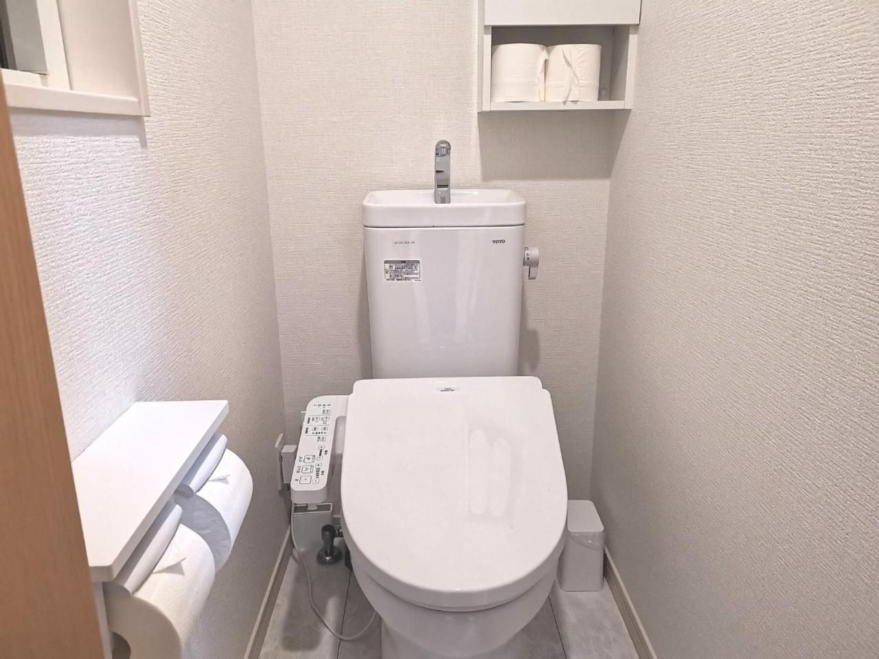 Kik House-self Check In- Will Send Number And Password Tokio